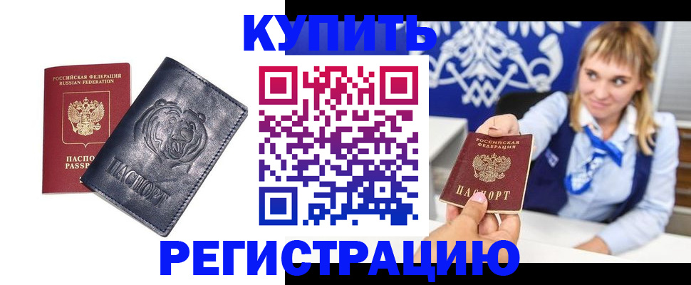 форма 3 в Воронеже